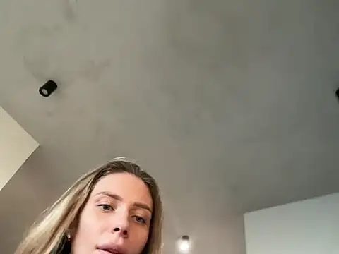 Iris cherry online show from 12-17-25, 01:17