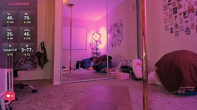 Evie-Luna online show from 12-18-25, 02:39