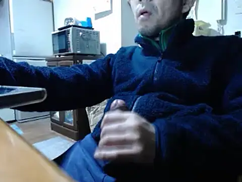 Snapshot of mococi chatting on 12-26-24, 10:16 mococi online show from 12-26-24, 10:16