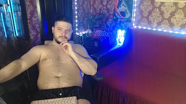 Snapshot of thor_master chatting on 01-14-26, 12:16 thor master online show from 01-14-26, 12:16