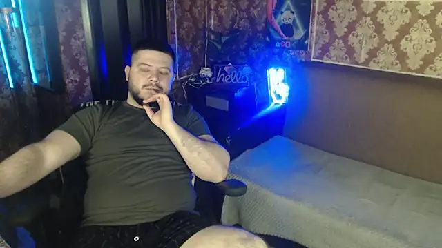 Snapshot of thor_master chatting on 02-03-26, 01:27 thor master online show from 02-03-26, 01:27