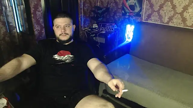 Snapshot of thor_master chatting on 02-17-26, 05:04 thor master online show from 02-17-26, 05:04