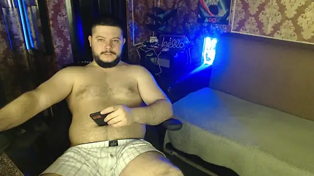 Snapshot of thor_master chatting on 02-23-26, 03:48 thor master online show from 02-23-26, 03:48