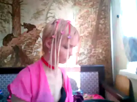 Snapshot of WildMissNiks chatting on 02-25-25, 08:14 WildMissNiks online show from 02-25-25, 08:14