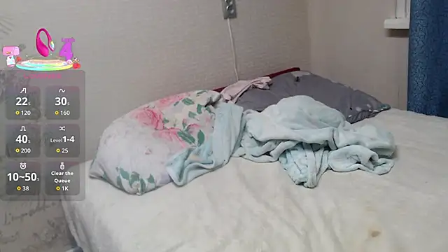 Snapshot of alisacucumber chatting on 12-14-25, 01:49 alisacucumber online show from 12-14-25, 01:49