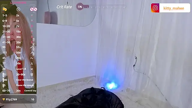 Snapshot of YourKatt chatting on 02-01-25, 10:34 YourKatt online show from 02-01-25, 10:34