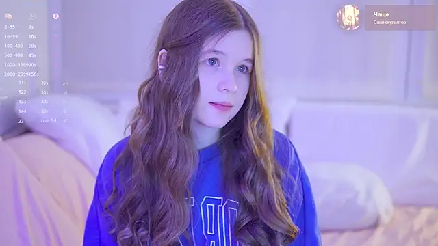 PeacefulSoull online show from 01-12-25, 10:54