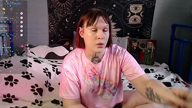 Snapshot of ivamayy chatting on 05-21-26, 08:32 ivamayy online show from 05-21-26, 08:32