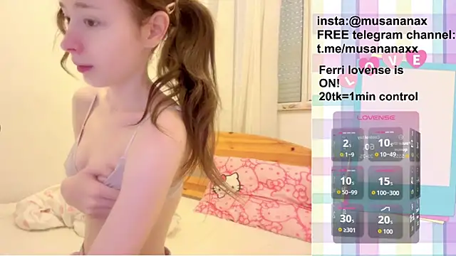Snapshot of musananax chatting on 02-27-26, 02:50 musananax online show from 02-27-26, 02:50