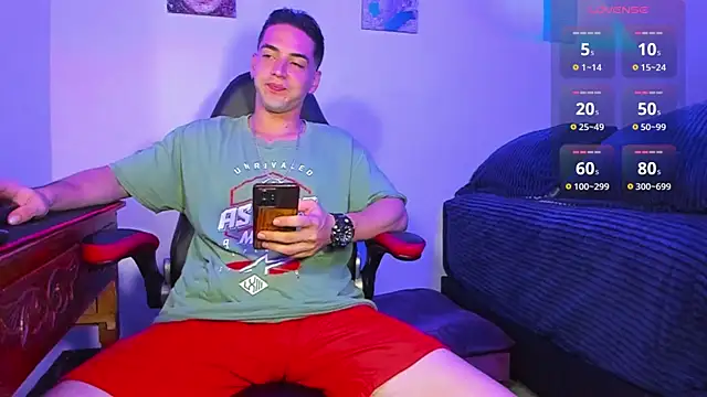 Snapshot of Alex_smith00 chatting on 12-04-24, 11:02 Alex smith00 online show from 12-04-24, 11:02