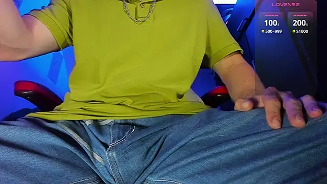 Snapshot of Alex_smith00 chatting on 12-29-24, 01:56 Alex smith00 online show from 12-29-24, 01:56