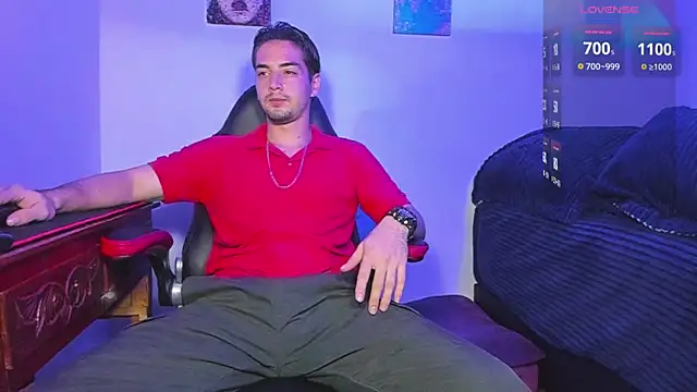 Snapshot of Alex_smith00 chatting on 01-12-25, 02:45 Alex smith00 online show from 01-12-25, 02:45