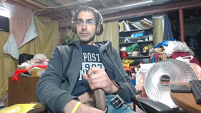 Gsmile1 online show from 12-20-24, 03:31