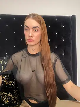 SofiaCarter online show from 12-16-24, 04:38