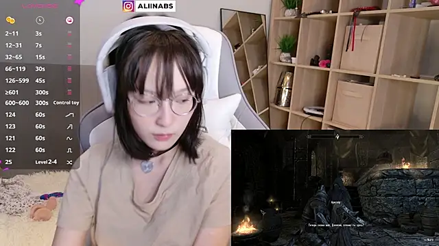 Snapshot of aliiiiiina chatting on 02-12-25, 05:05 aliiiiiina online show from 02-12-25, 05:05