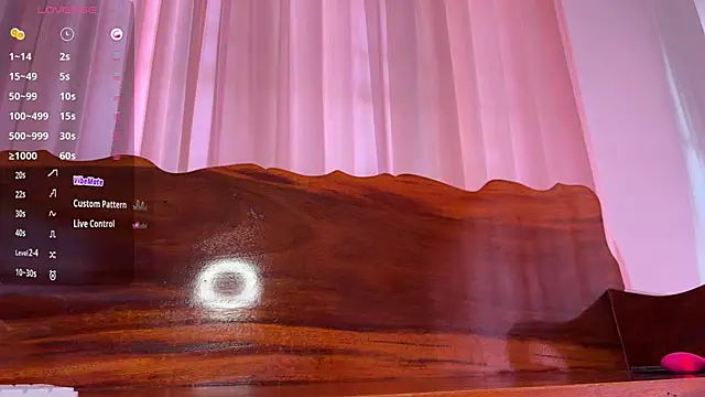 Snapshot of Raamoss chatting on 12-04-25, 05:28 Raamoss online show from 12-04-25, 05:28