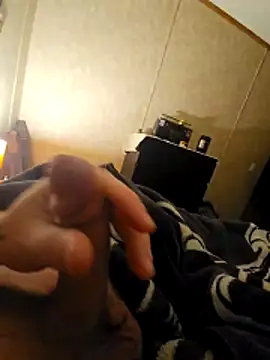 Advocate 420 online show from 12-05-25, 03:59