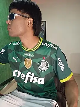 Snapshot of pinedasex777 chatting on 11-23-25, 12:10 pinedasex777 online show from 11-23-25, 12:10