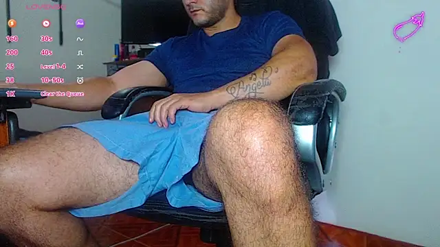 Snapshot of --mAk-- chatting on 01-16-25, 01:25 --mAk-- online show from 01-16-25, 01:25