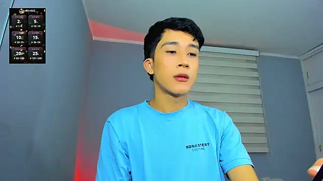 tom Howard online show from 11-08-25, 12:44