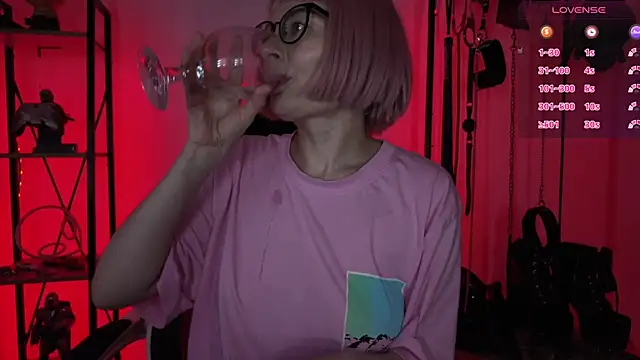 CyberXGoddess online show from 07-19-26, 12:14