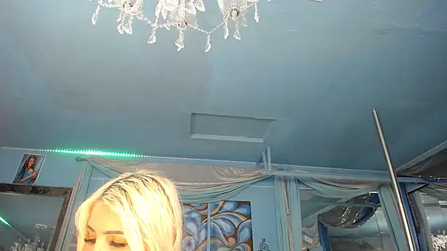 ADRIANNA FOX online show from 05-16-26, 05:48