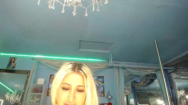 ADRIANNA FOX online show from 06-27-26, 05:07