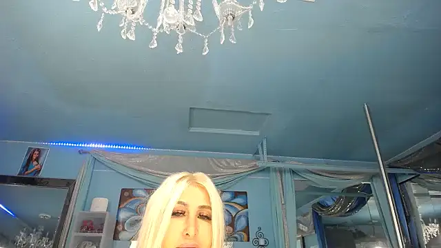 ADRIANNA FOX online show from 07-11-26, 04:26