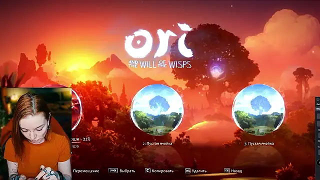 Snapshot of MaxPhoenixx chatting on 02-08-26, 06:33 MaxPhoenixx online show from 02-08-26, 06:33