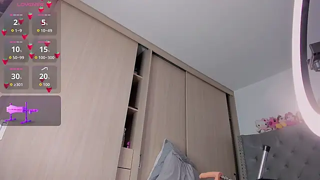 sussan dream1 online show from 04-18-26, 07:07