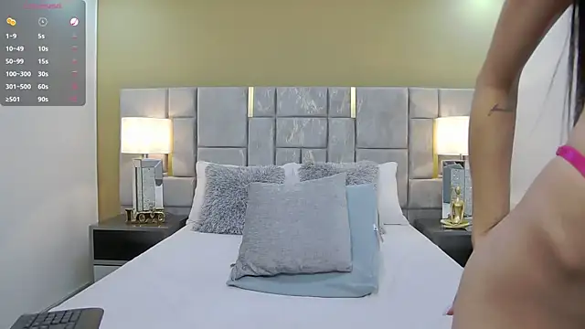 Little Amarantha online show from 10-23-25, 01:27