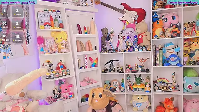 meda kawaii  online show from 04-20-26, 01:25