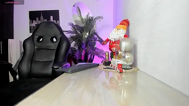 Amaia Bushida online show from 11-30-25, 02:37