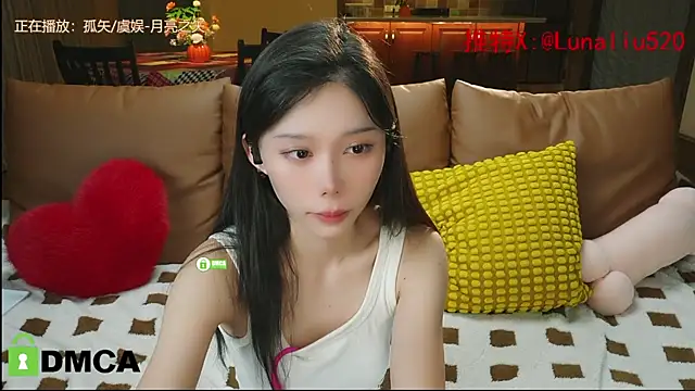 Luna520 online show from 12-27-24, 12:23