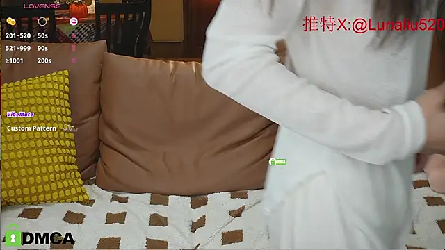 Luna520 online show from 01-03-25, 04:16