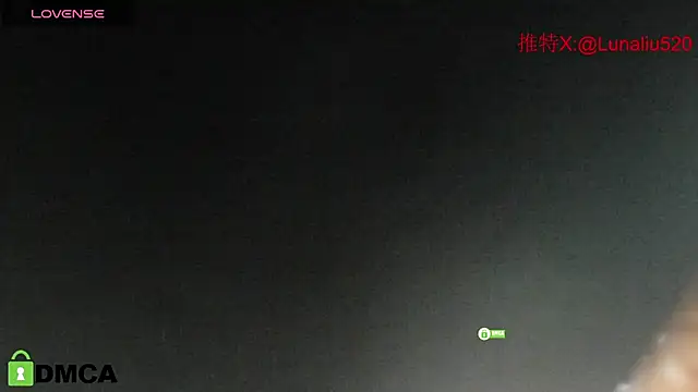 Luna520 online show from 02-13-25, 03:24