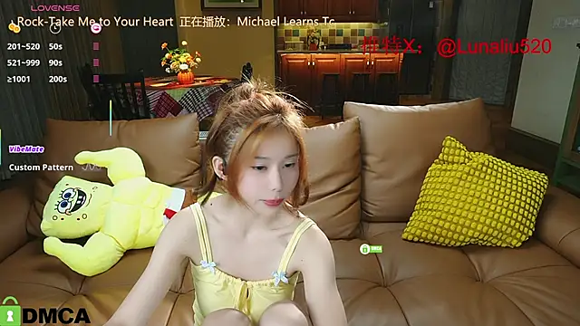 Luna520 online show from 02-23-25, 03:29