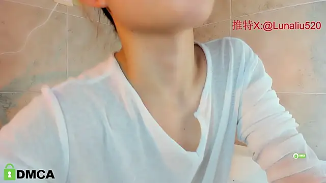 Luna520 online show from 02-23-25, 06:34