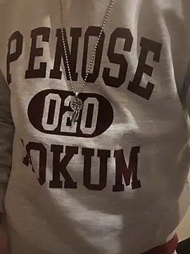 Snapshot of Arabien_Pharaoh- chatting on 03-04-25, 08:38 Arabien Pharaoh- online show from 03-04-25, 08:38