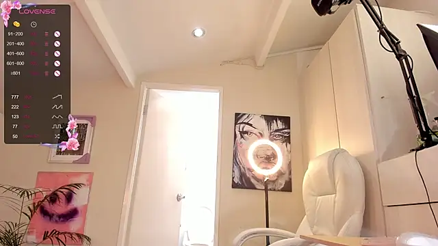 Snapshot of catalinasaiz chatting on 12-29-24, 02:21 catalinasaiz online show from 12-29-24, 02:21