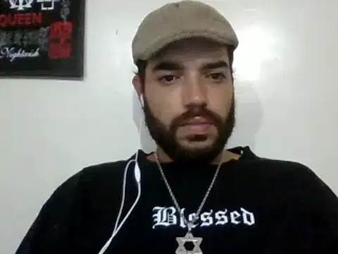 Snapshot of Magno_ATV chatting on 01-07-25, 11:35 Magno ATV online show from 01-07-25, 11:35
