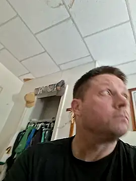 curiouscock38 online show from 04-07-26, 05:24