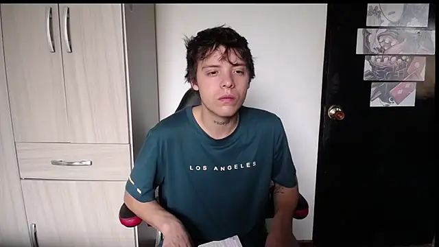 Santiago kiler online show from 12-22-25, 03:53