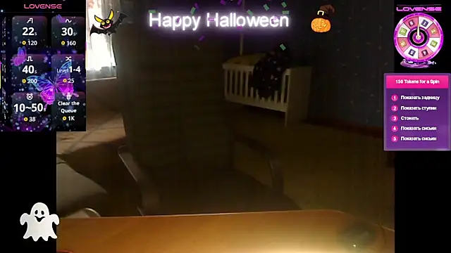 loveis007 online show from 11-02-25, 09:33