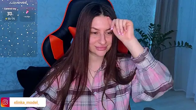 Elishka  online show from 11-26-25, 10:11