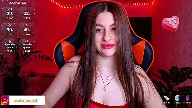 Elishka  online show from 02-14-26, 09:55