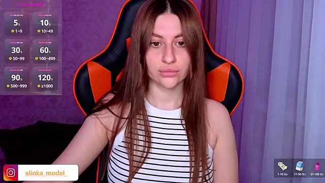 Elishka  online show from 05-12-26, 07:55