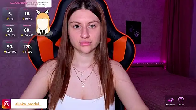 Elishka  online show from 06-27-26, 08:25