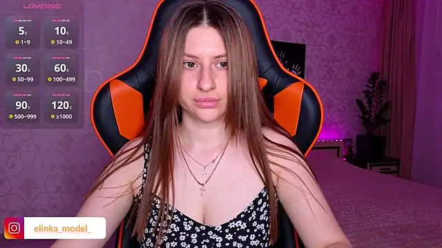 Elishka  online show from 07-17-26, 08:03
