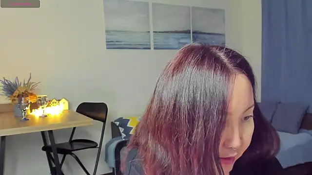 AvroraSakura online show from 12-23-24, 02:17